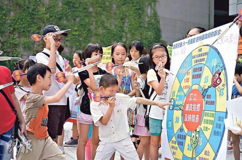 (余思朗攝) (余思朗攝)