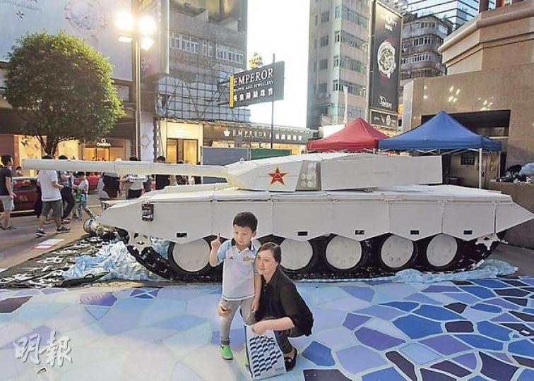 (李澤彤攝) (李澤彤攝)