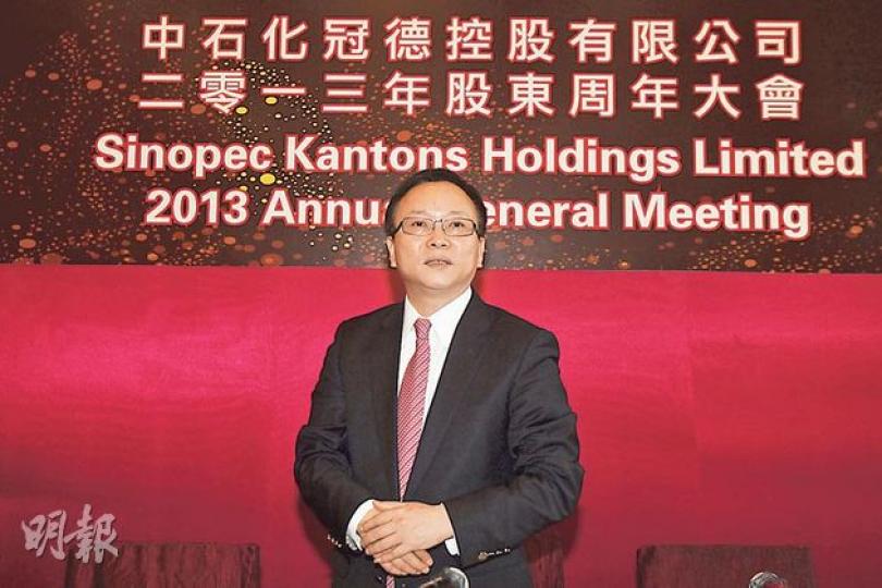 中石化冠德集團主席陳波表示,規劃中的倉儲設施已超過500萬立方米,未來5年擬再增加一倍至1000萬立方米。(林俊源攝) 中石化冠德集團主席陳波表示,規劃中的倉儲設施已超過500萬立方米,未來5年擬再增加一倍至1000萬立方米。(林俊源攝)