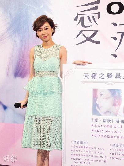 泳兒穿透視裝騷性感本錢。(攝影/記者:柯美) 泳兒穿透視裝騷性感本錢。(攝影/記者:柯美)