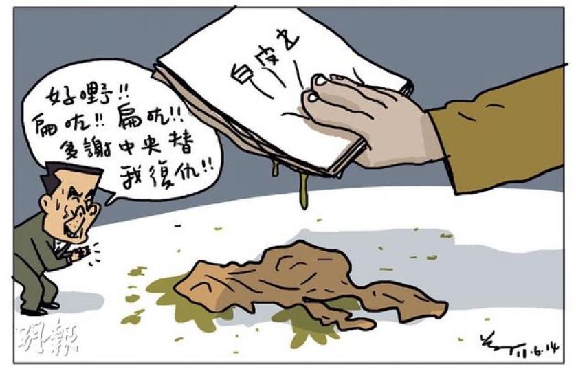 （明報製圖）