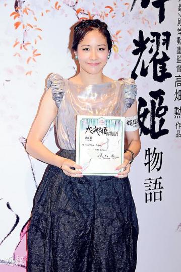 林嘉欣準備帶女兒欣賞動畫展覽及看電影。(攝影:孫華中) 林嘉欣準備帶女兒欣賞動畫展覽及看電影。(攝影:孫華中)
