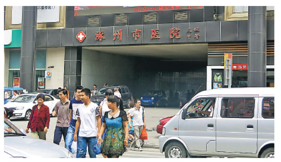保定市轄下的涿州近年逐步探索「京醫」入涿道路,現已吸引北京301、307、東直門多間醫院入駐當地。(明報記者攝) 保定市轄下的涿州近年逐步探索「京醫」入涿道路,現已吸引北京301、307、東直門多間醫院入駐當地。(明報記者攝)
