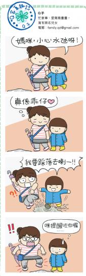 （明報製圖）