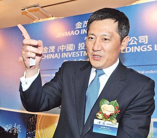 金茂表示補足機制的設立是希望金茂未來分派率也可以維持2014年水平。圖為金茂執行董事兼行政總裁張輝。(劉焌陶攝) 金茂表示補足機制的設立是希望金茂未來分派率也可以維持2014年水平。圖為金茂執行董事兼行政總裁張輝。(劉焌陶攝)