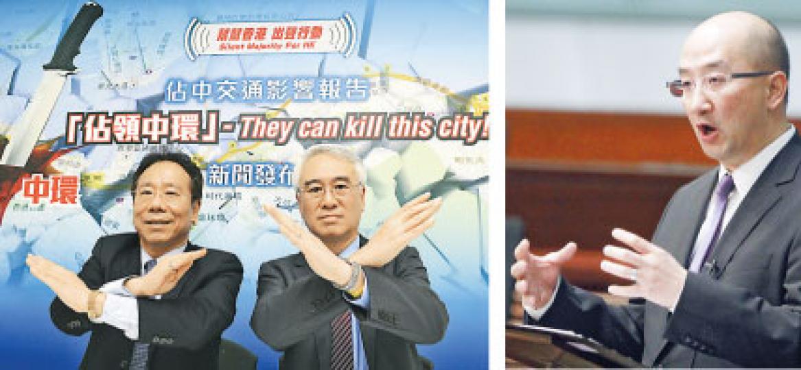政制及內地事務局長譚志源(右圖)昨在立法會發言時與幫港出聲「一唱一和」,指中環一旦受堵塞,會短時間內嚴重影響其他地區道路。左圖為幫港出聲發言人周融(右)與律師錢志庸(左)昨舉行記者會,指佔中應去維園球場中間搞佔中。(郭慶輝攝) 政制及內地事務局長譚志源(右圖)昨在立法會發言時與幫港出聲「一唱一和」,指中環一旦受堵塞,會短時間內嚴重影響其他地區道路。左圖為幫港出聲發言人周融(右)與律師錢志庸(左)昨舉行記者會,指佔中應去維園球場中間搞佔中。(郭慶輝攝)
