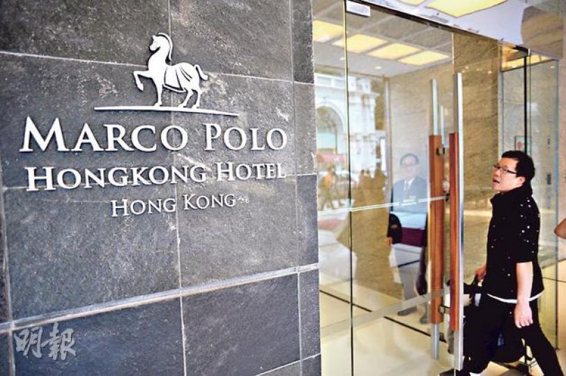 馬哥孛羅酒店集團前日裁員31人,被裁的屬旗下3間酒店後勤人員,部分屬管理層,另3間酒店各1個總經理職位將「3變1」,變成由1人統籌3間酒店日常運作。(葉家豪攝) 馬哥孛羅酒店集團前日裁員31人,被裁的屬旗下3間酒店後勤人員,部分屬管理層,另3間酒店各1個總經理職位將「3變1」,變成由1人統籌3間酒店日常運作。(葉家豪攝)
