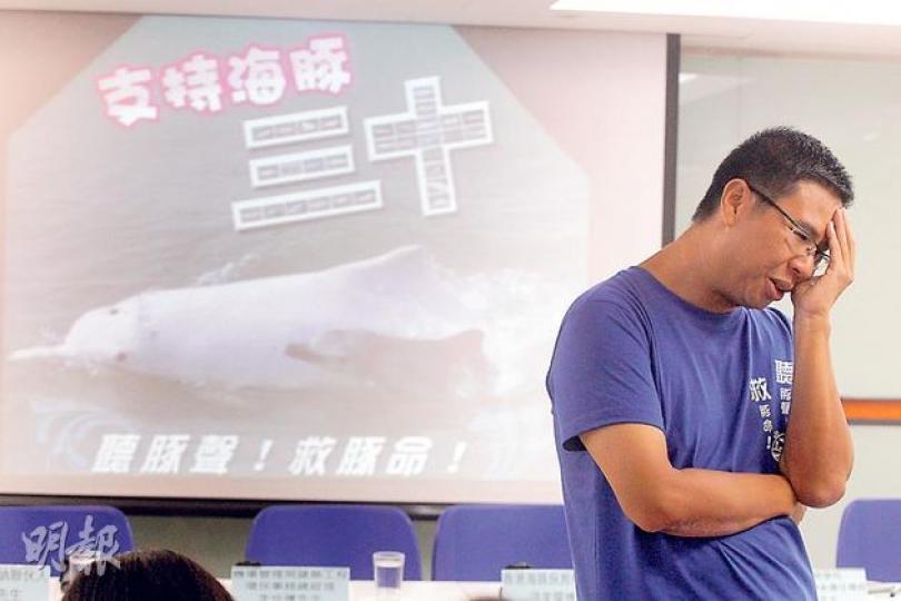 香港海豚保育學會會長洪家耀(圖)在座談會說,海豚不是數據,而是活生生存在的個體,和我們一樣在香港營營役役「搵食」,希望大家能「聽豚聲,救豚命」。(李紹昌攝) 香港海豚保育學會會長洪家耀(圖)在座談會說,海豚不是數據,而是活生生存在的個體,和我們一樣在香港營營役役「搵食」,希望大家能「聽豚聲,救豚命」。(李紹昌攝)