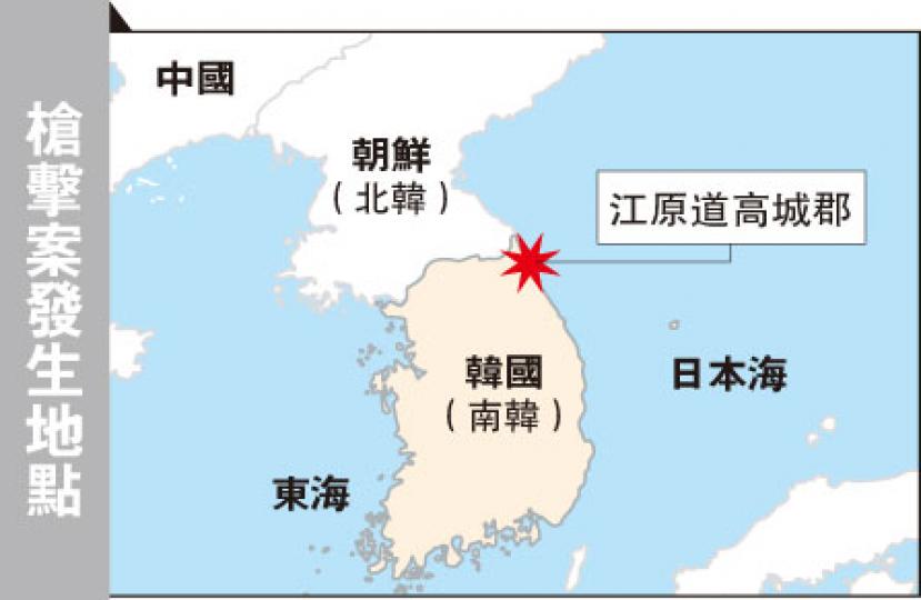 (明報製圖) (明報製圖)