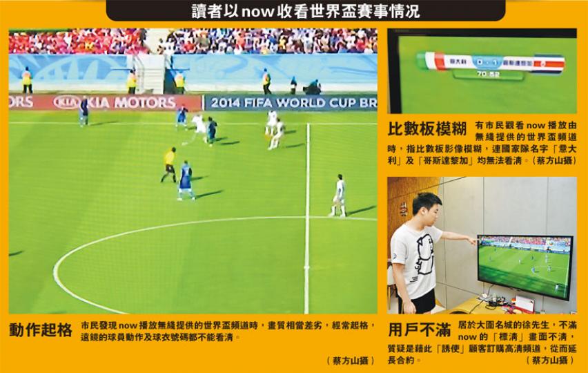 (明報製圖) (明報製圖)