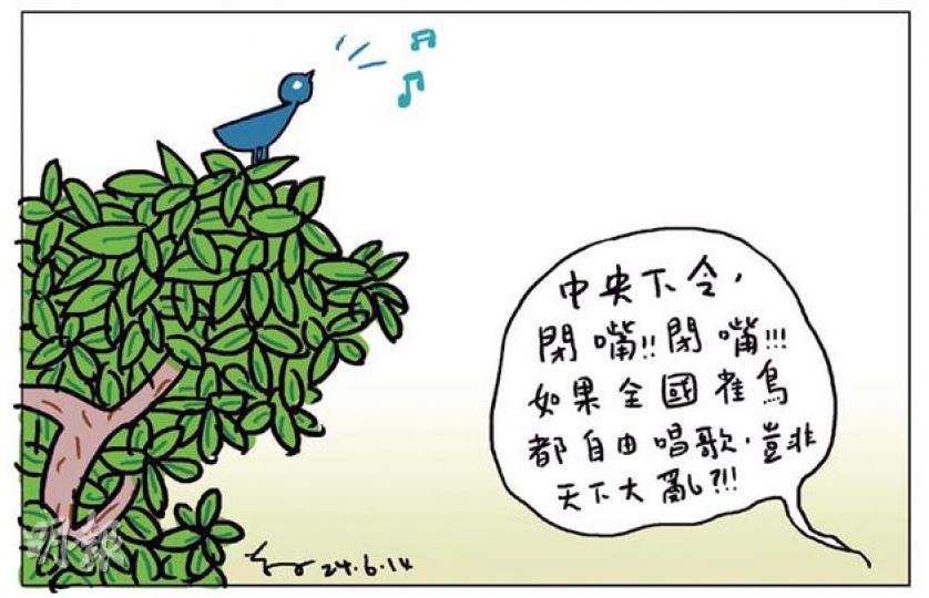 （明報製圖）