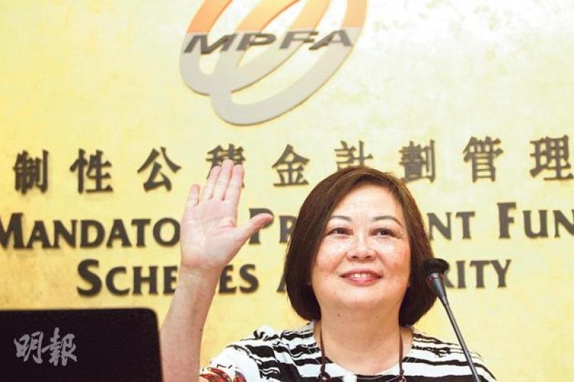 積金局就規定強積金供應商推出低收費核心基金展開諮詢,主席胡紅玉稱,以外國經驗,推出核心基金後可吸引打工仔主動參與,有信心核心基金可達到規模效應。(郭慶輝攝)(明報製圖)(明報製圖) 積金局就規定強積金供應商推出低收費核心基金展開諮詢,主席胡紅玉稱,以外國經驗,推出核心基金後可吸引打工仔主動參與,有信心核心基金可達到規模效應。(郭慶輝攝)(明報製圖)(明報製圖)