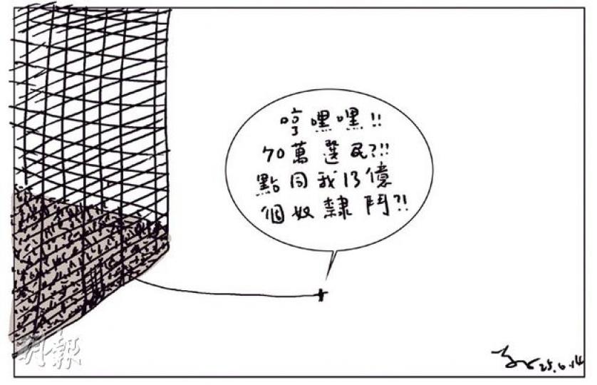 （明報製圖）