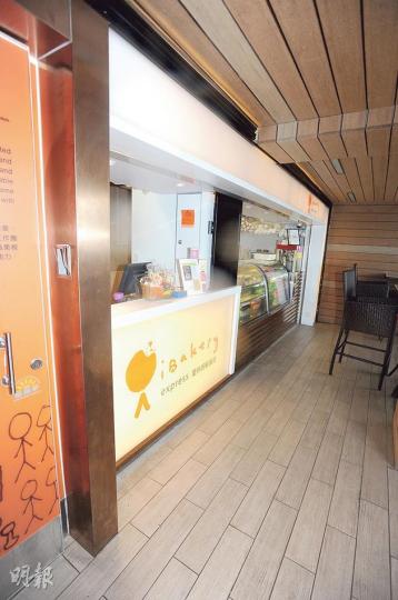 金鐘添馬公園的東華三院屬下社企「愛烘焙輕食站」(圖)遭爆竊,損失約4000元現金。(衛永康攝) 金鐘添馬公園的東華三院屬下社企「愛烘焙輕食站」(圖)遭爆竊,損失約4000元現金。(衛永康攝)