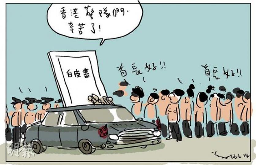（明報製圖）