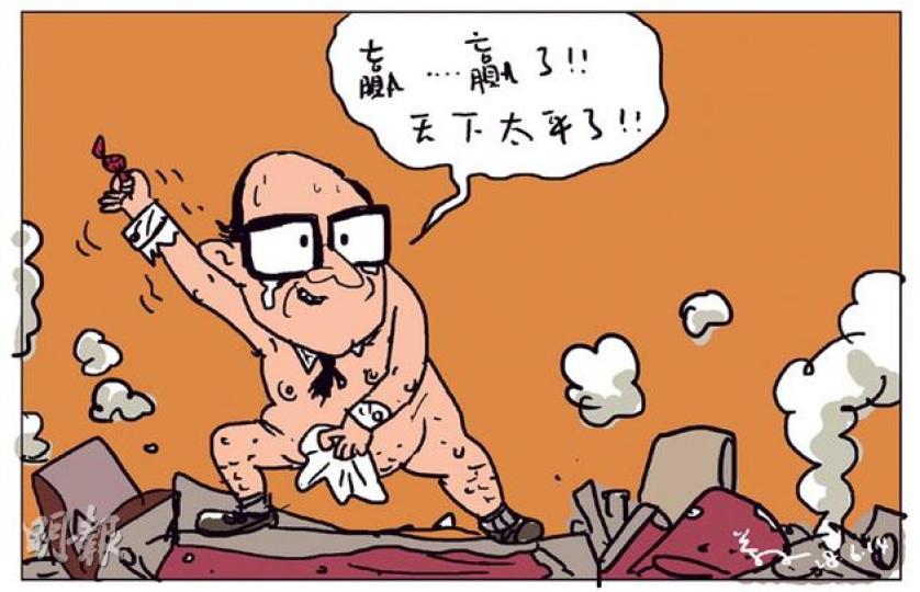 （明報製圖）