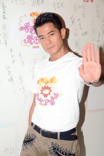 城城指內地節目《中國好舞蹈》是尋夢平台,非炒作是非的平台。(攝影﹕孫華中) 城城指內地節目《中國好舞蹈》是尋夢平台,非炒作是非的平台。(攝影﹕孫華中)