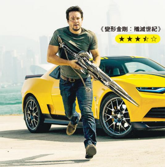 (明報製圖)(明報製圖)(明報製圖) (明報製圖)(明報製圖)(明報製圖)