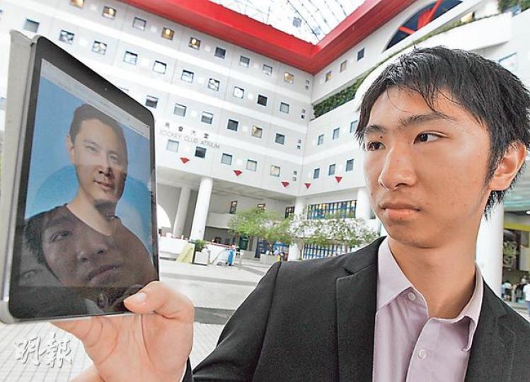 科大出現教授升遷爭議,科大創校校長吳家瑋的兒子吳德愷(平板電腦展示的相片),將於7月1日晉升教授。本報獲悉,校內三級評審委員會均否決吳的升職建議,但校方仍決定升職。科大學生會會長羅緯綸(右)認為事件「十分奇怪」,要求校方交代。(李紹昌攝) 科大出現教授升遷爭議,科大創校校長吳家瑋的兒子吳德愷(平板電腦展示的相片),將於7月1日晉升教授。本報獲悉,校內三級評審委員會均否決吳的升職建議,但校方仍決定升職。科大學生會會長羅緯綸(右)認為事件「十分奇怪」,要求校方交代。(李紹昌攝)