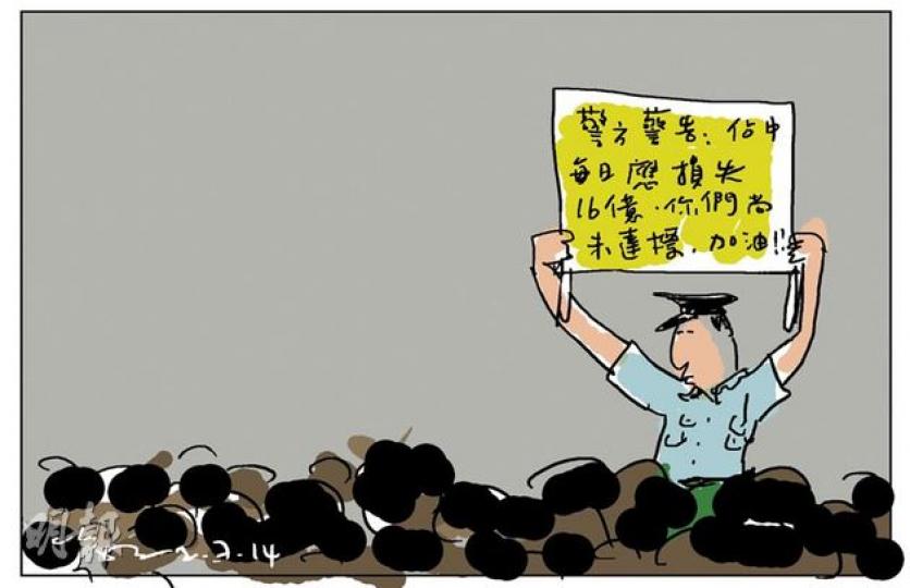 （明報製圖）