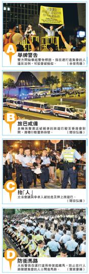 （余俊亮、鄧宗弘、葉家豪攝）（鄧宗弘攝）