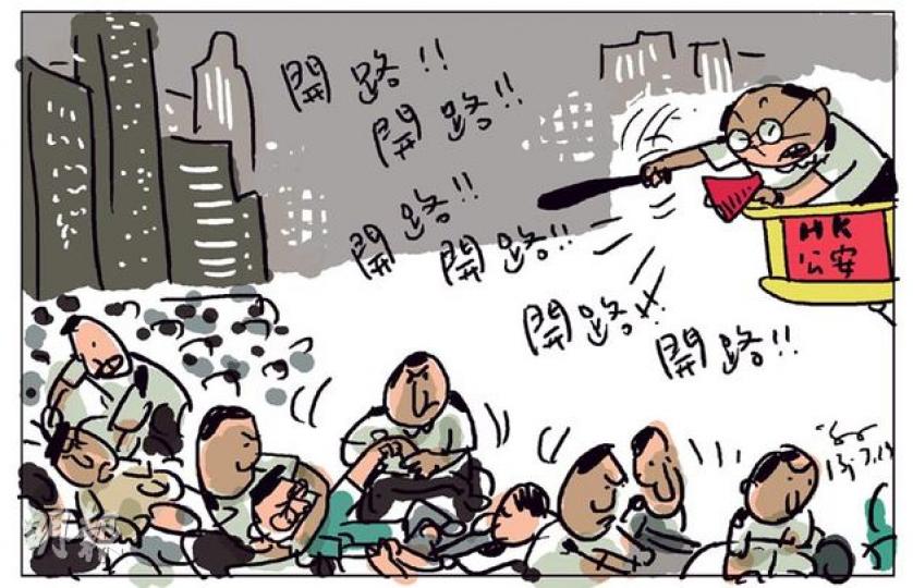 （明報製圖）