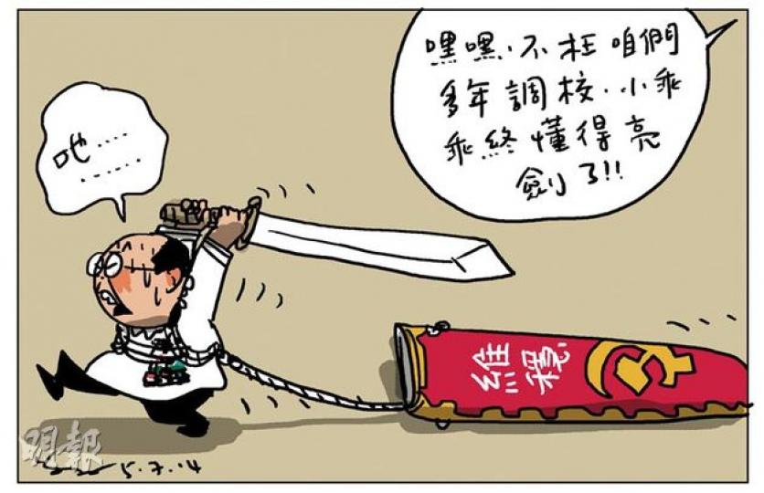 （明報製圖）
