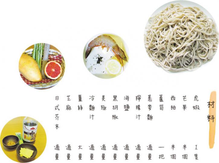 （明報製圖）（明報製圖）（明報製圖）