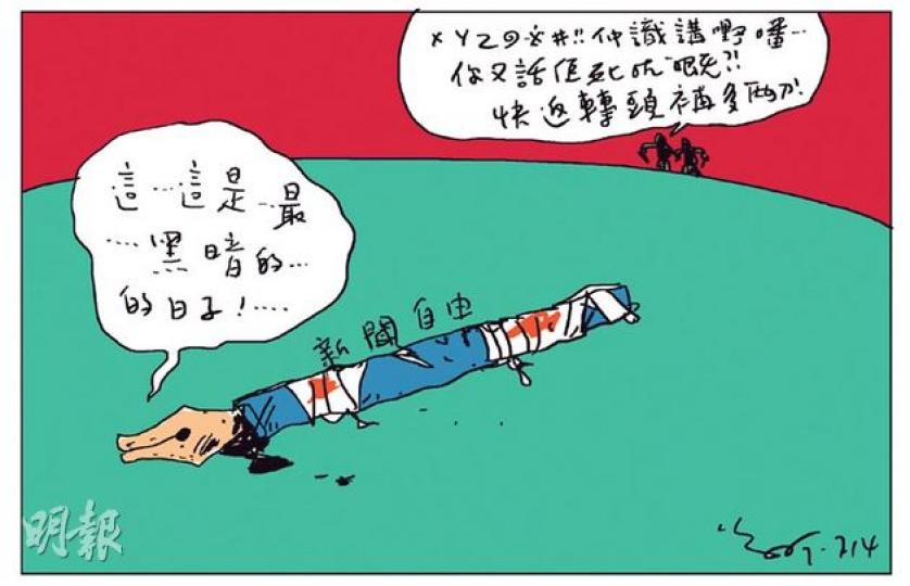 （明報製圖）