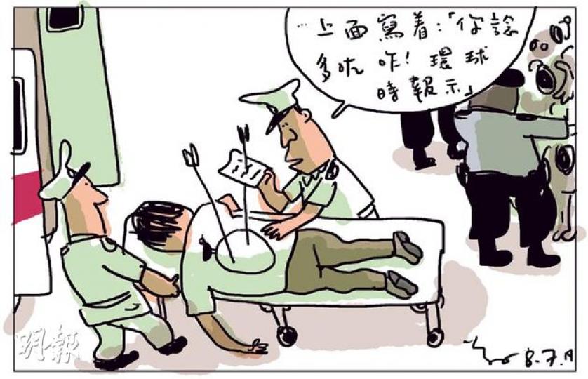 （明報製圖）