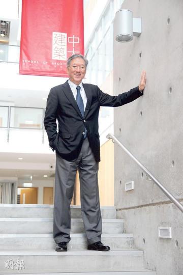 中學文憑試即將放榜,中大建築學院新院長陳丙驊寄語,有興趣報讀建築系的同學需要考慮自己想做哪一種類型的建築師,「學生更需要看清楚事物嘅本質,從而令到佢哋變得更好」。(林樂軒攝) 中學文憑試即將放榜,中大建築學院新院長陳丙驊寄語,有興趣報讀建築系的同學需要考慮自己想做哪一種類型的建築師,「學生更需要看清楚事物嘅本質,從而令到佢哋變得更好」。(林樂軒攝)