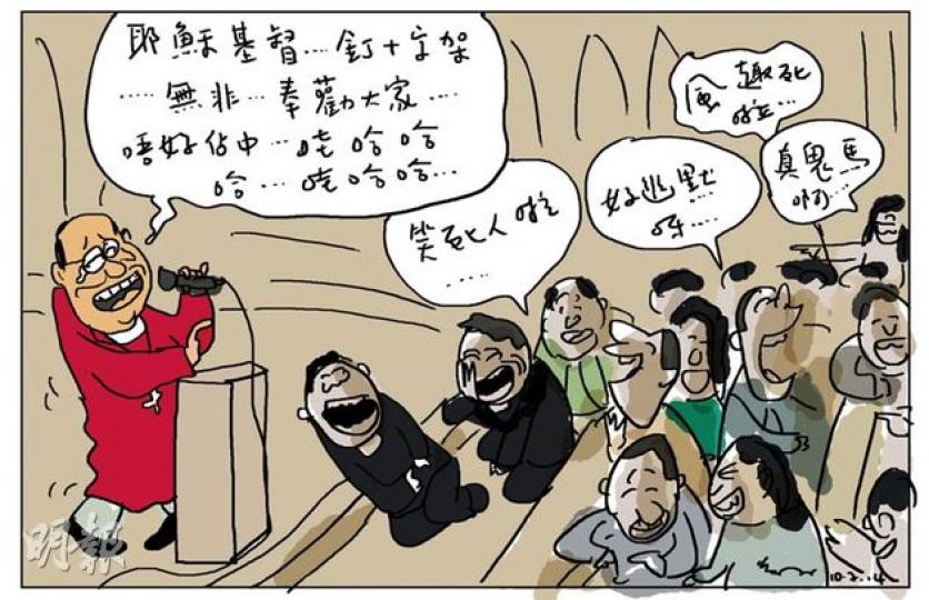 （明報製圖）