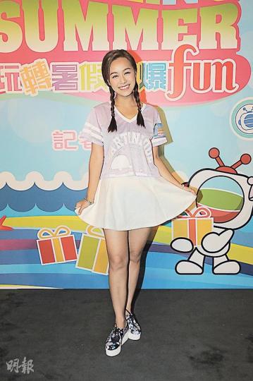 黃心穎紮起孖辮穿上短裙,青春無敵。(攝影/記者﹕梁榮達)譚凱琪一身夏日打扮現身活動。(攝影/記者﹕梁榮達) 黃心穎紮起孖辮穿上短裙,青春無敵。(攝影/記者﹕梁榮達)譚凱琪一身夏日打扮現身活動。(攝影/記者﹕梁榮達)