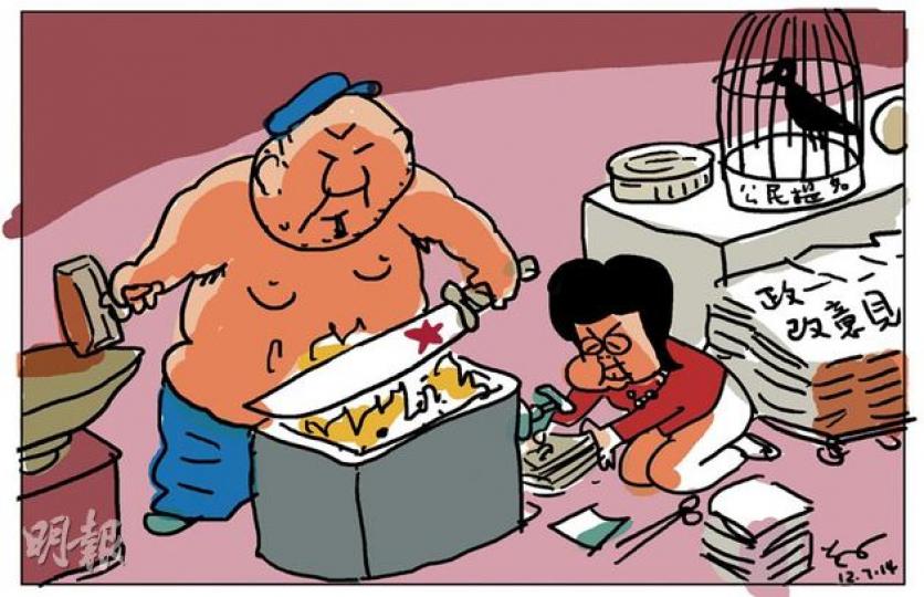 （明報製圖）