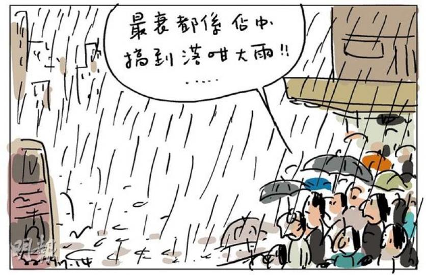 （明報製圖）