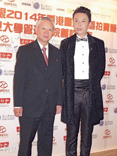 李霖恩(右)與曾任保安局長的父親李兆光出席慈善餐舞會。(攝影/記者:林蘊兒) 李霖恩(右)與曾任保安局長的父親李兆光出席慈善餐舞會。(攝影/記者:林蘊兒)