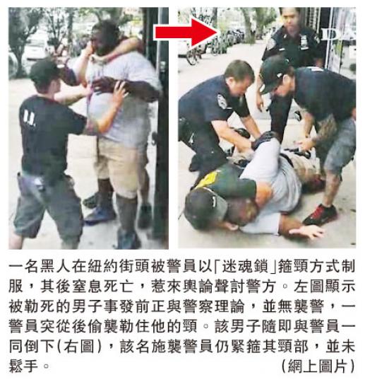 (明報製圖) (明報製圖)