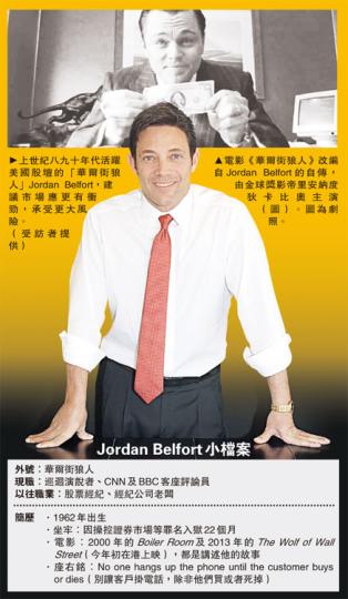 (明報製圖) (明報製圖)