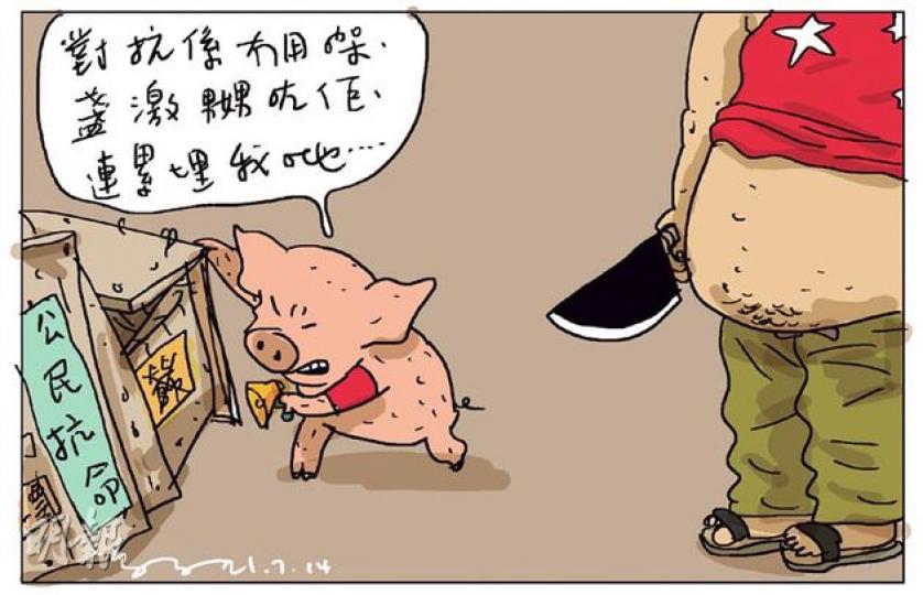 （明報製圖）