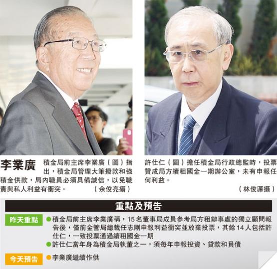 （明報製圖）