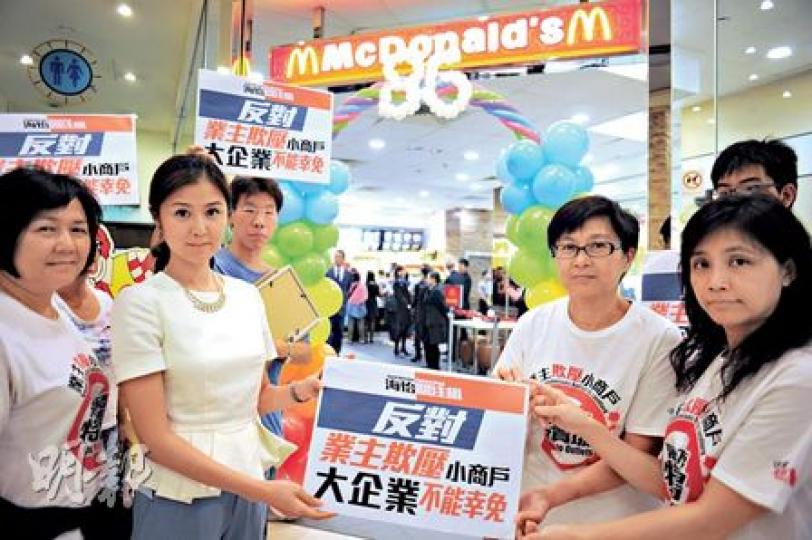 （葉家豪攝）
