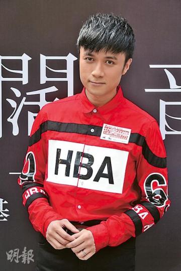 基仔婚後正式投入工作,並透露新專輯會收錄一首為太太度身訂做的歌曲。(攝影﹕梁迺楠)林欣彤24歲正日生日,獲大會送上蛋糕慶祝。(攝影﹕梁迺楠)獲基仔大讚演出夠壓場,連詩雅喜出望外。(攝影﹕梁迺楠) 基仔婚後正式投入工作,並透露新專輯會收錄一首為太太度身訂做的歌曲。(攝影﹕梁迺楠)林欣彤24歲正日生日,獲大會送上蛋糕慶祝。(攝影﹕梁迺楠)獲基仔大讚演出夠壓場,連詩雅喜出望外。(攝影﹕梁迺楠)
