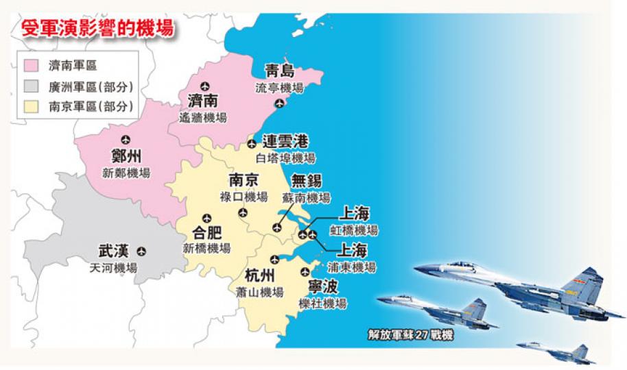 (明報製圖) (明報製圖)