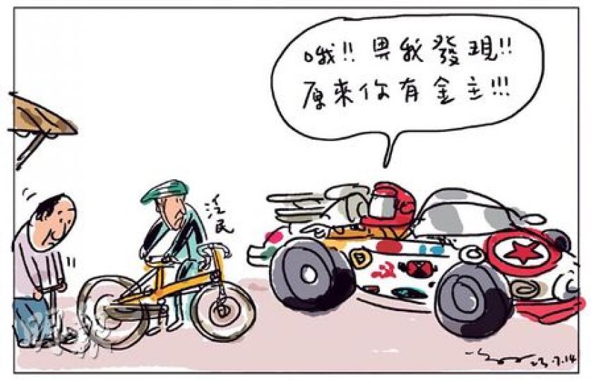 （明報製圖）