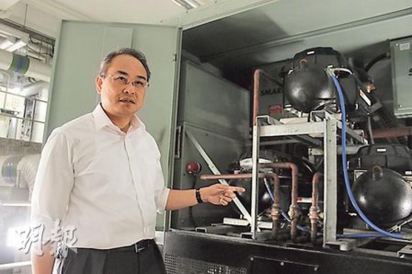 醫院管理局高級行政經理(工程)源柏樑博士指出,醫管局將為92間醫院安裝節能冷氣機,預計每年可為醫管局節省1300萬元電費,並減少約7000噸碳排放。(朱家怡攝) 醫院管理局高級行政經理(工程)源柏樑博士指出,醫管局將為92間醫院安裝節能冷氣機,預計每年可為醫管局節省1300萬元電費,並減少約7000噸碳排放。(朱家怡攝)