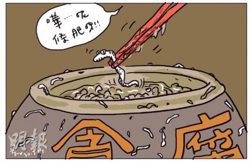 （明報製圖）