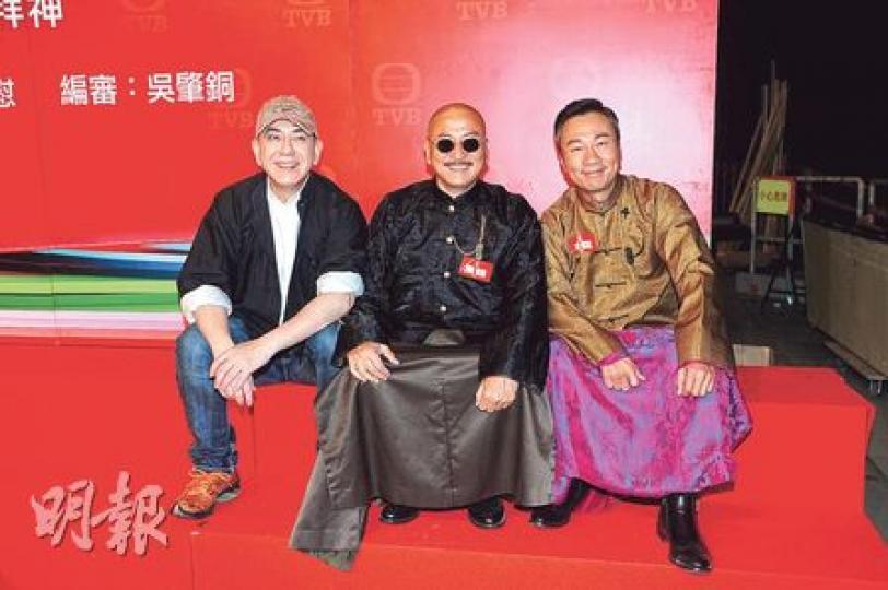 黃秋生(左起)、湯鎮業及黎耀祥合作愉快,彼此甚有默契。(攝影/記者:陳釗)馬國明澄清前輩黃秋生沒有鬧他。(攝影/記者:陳釗) 黃秋生(左起)、湯鎮業及黎耀祥合作愉快,彼此甚有默契。(攝影/記者:陳釗)馬國明澄清前輩黃秋生沒有鬧他。(攝影/記者:陳釗)