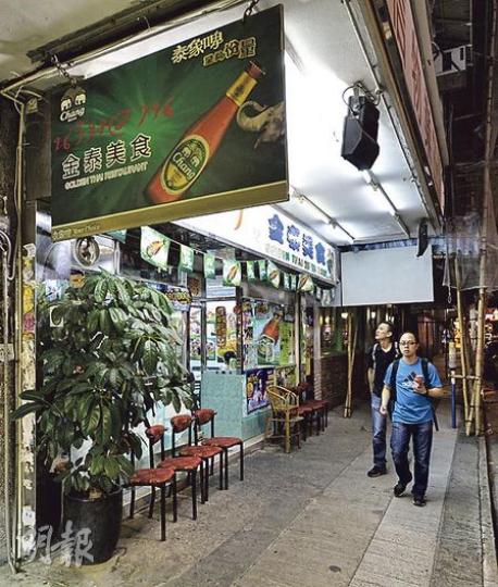 6名男女分別於上周一及周日到「金泰美食」進食生蝦後疑食物中毒。該店負責人稱已停售生蝦。(余俊亮攝) 6名男女分別於上周一及周日到「金泰美食」進食生蝦後疑食物中毒。該店負責人稱已停售生蝦。(余俊亮攝)