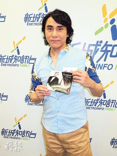 黃凱芹對新碟有好大期望。(攝影/記者:孫慧莊) 黃凱芹對新碟有好大期望。(攝影/記者:孫慧莊)