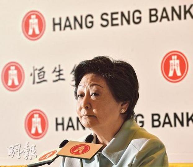 恒生上半年少賺5%,符合預期,副董事長兼行政總裁李慧敏(圖)認為,下半年息差將繼續受壓。(劉焌陶攝) 恒生上半年少賺5%,符合預期,副董事長兼行政總裁李慧敏(圖)認為,下半年息差將繼續受壓。(劉焌陶攝)
